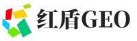 铁西区红盾GEO